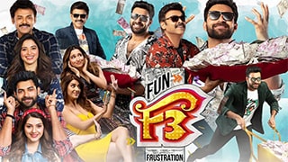 F3 Fun and Frustration